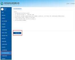 1697596430125487.png 6deeb65153ff36e80e995249d565275.png