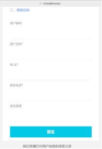 1705458538182606.png 4c44cecf31bf8d868c45f66c890d55f.png