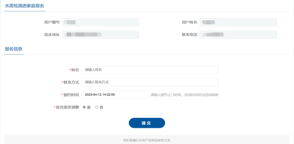 1714370992816580.png 3d6bea96433ad722f0191cbfe9202c6.png